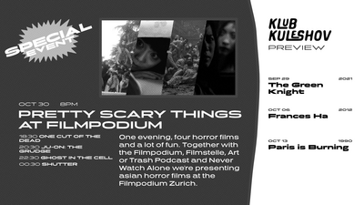 Pretty Scary Things Pretty Scary Things
