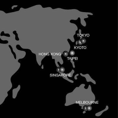 Shared Campus Activities 2023 Shared Campus Activities 2023