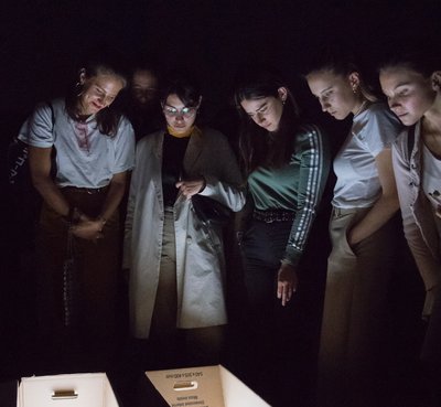 Fachrichtung Trends & Identity Fachrichtung Trends & Identity