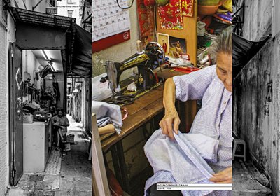 25./26.3.2019: «Mapping Creativity», Hong Kong 25./26.3.2019: «Mapping Creativity», Hong Kong